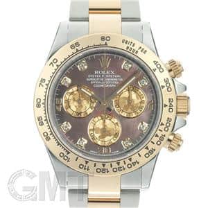 ROLEX ロレックス デイトナ 116503NG ブラックシェル メイン