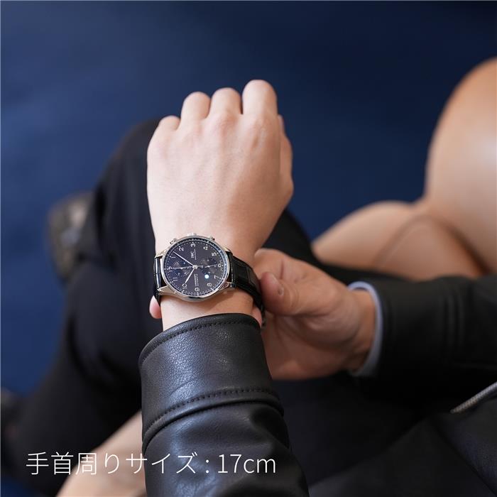 中古)IWC インターナショナルウォッチカンパニー ポルトギーゼ クロノ