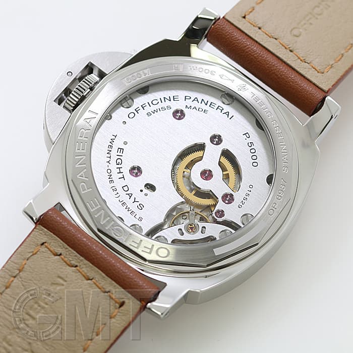 中古)OFFICINE PANERAI オフィチーネ パネライ ルミノール マリーナ