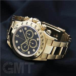 ROLEX ロレックス デイトナ 16528G ブラック S番 逆6 メイン