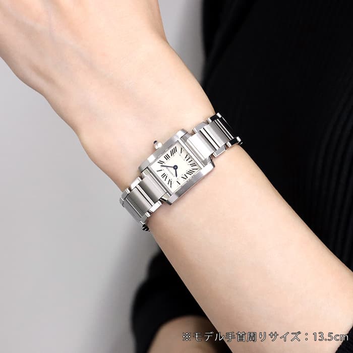 中古)CARTIER カルティエ タンク フランセーズ SM W51008Q3