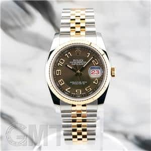 中古)ROLEX ロレックス デイトジャスト 116233 ブラウン コンセント