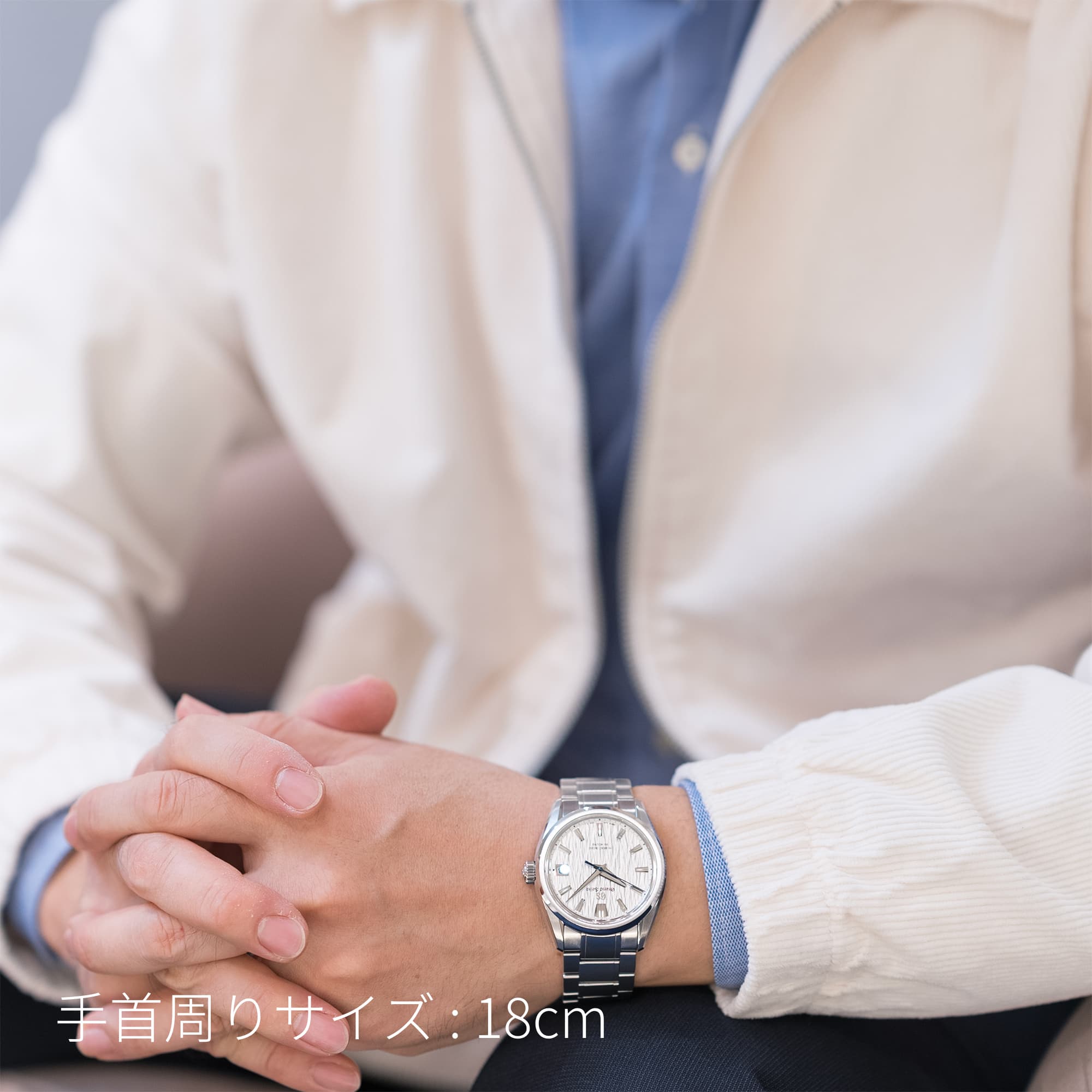 中古)SEIKO セイコー グランドセイコー エボリューション9コレクション