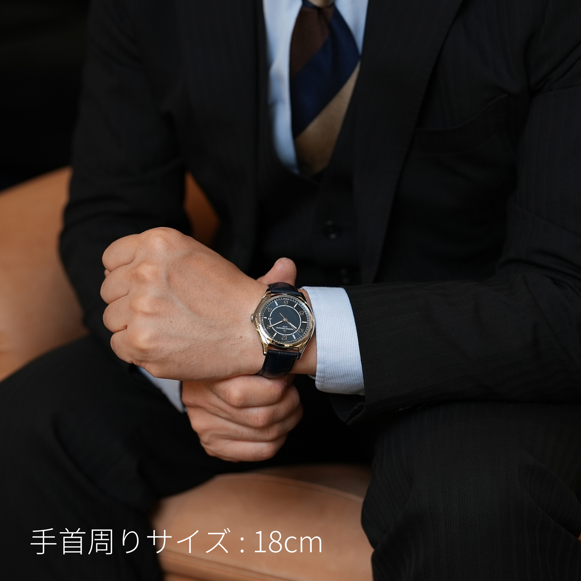 中古)VACHERON CONSTANTIN ヴァシュロン・コンスタンタン フィフティー 