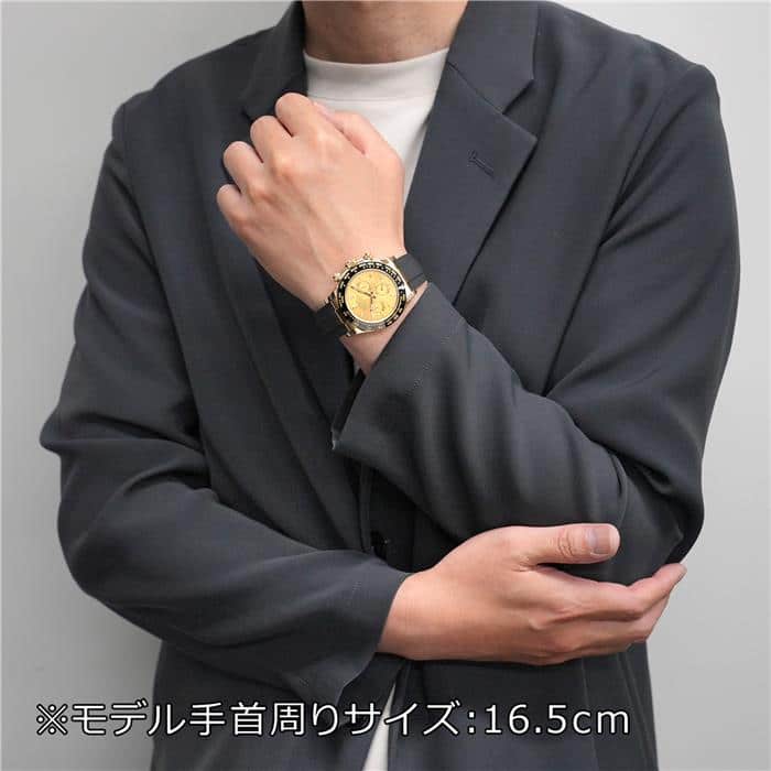 中古)ROLEX ロレックス デイトナ 116518LN シャンパン（商品ID