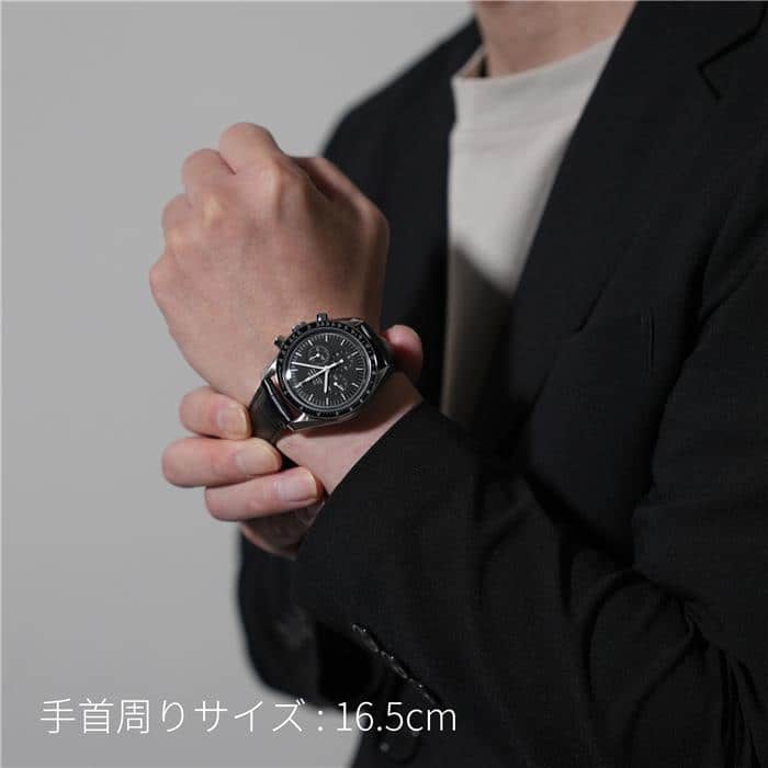 311.33.42.30.01.001 ブラック OMEGA（オメガ）スピードマスター