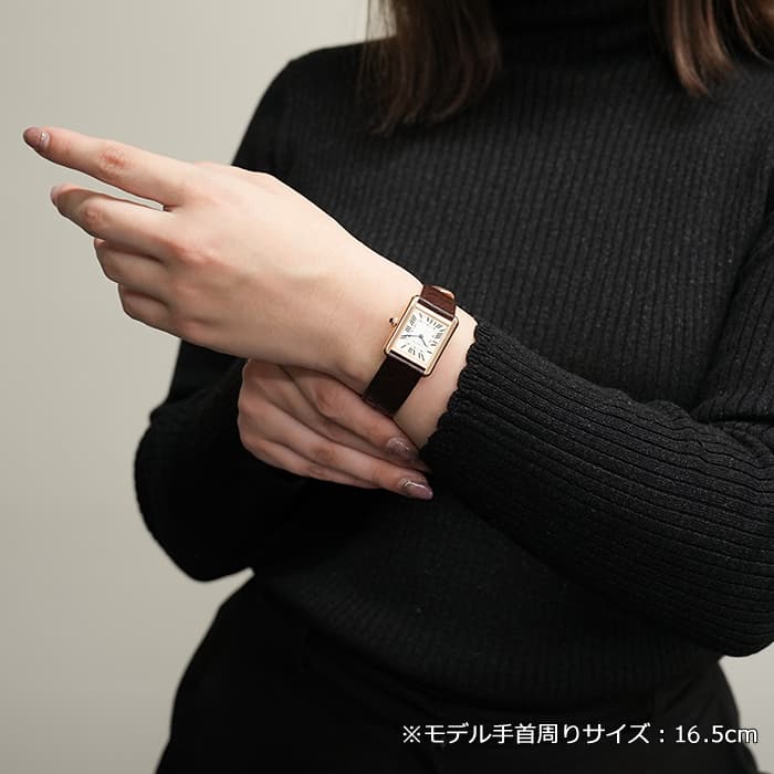 中古)CARTIER カルティエ タンク ソロ SM W5200024 ピンクゴールド