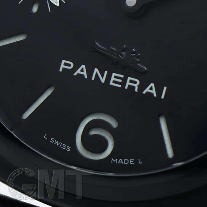 中古)OFFICINE PANERAI オフィチーネ パネライ ラジオミール