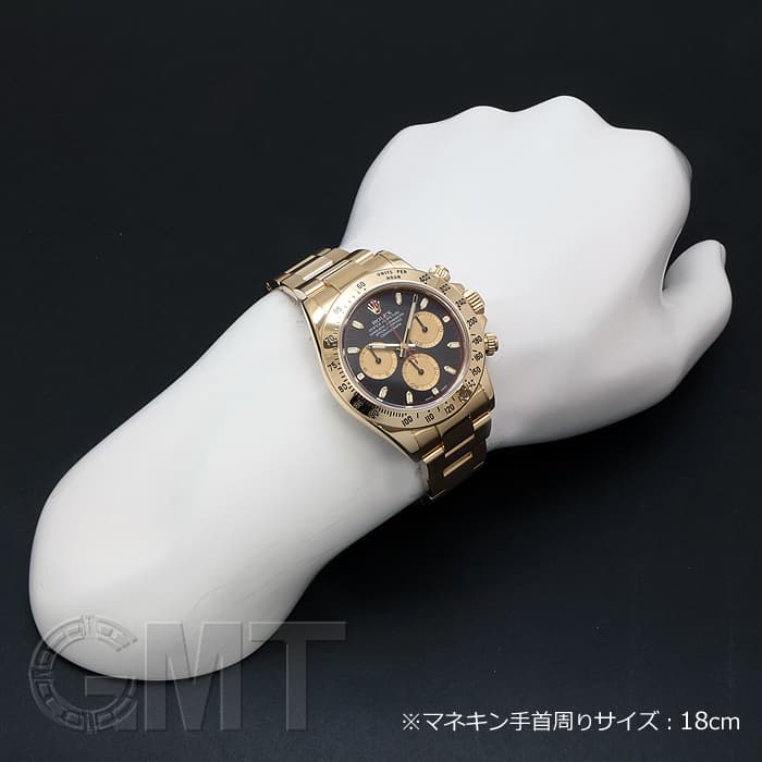 中古)ROLEX ロレックス デイトナ 116528 ブラック シャンパン（商品ID