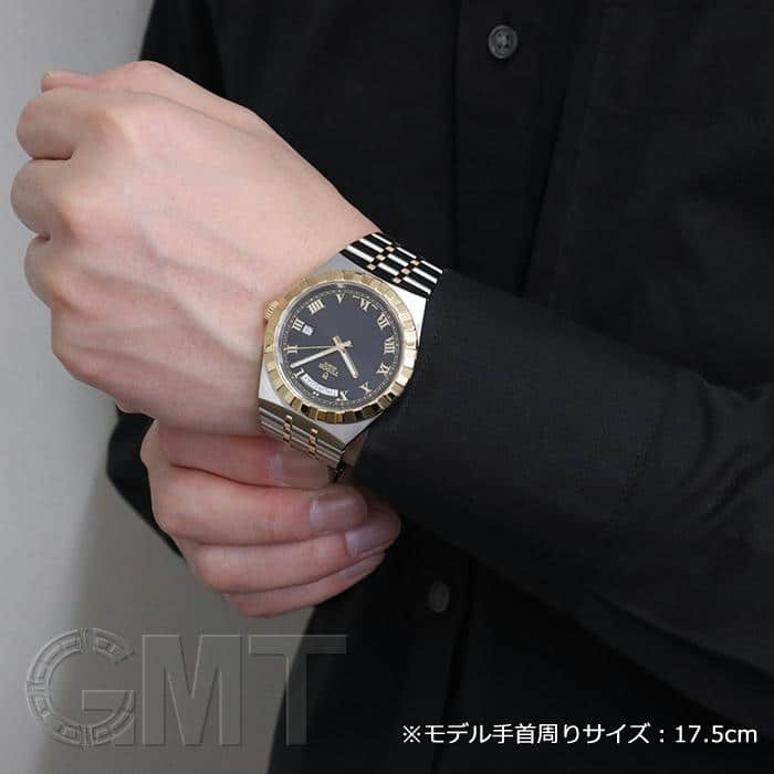 新品)TUDOR チューダー ロイヤル 41mm M28603-0003（商品ID