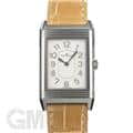 JAEGER LECOULTRE ジャガー・ルクルト レベルソ グランド・レベルソ・レディ・ウルトラスリム Q3208420