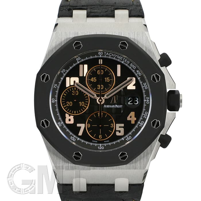 メカニカル 新品未使用 AUDEMARS PIGUET リューズ調整器具 - 通販