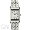 JAEGER LECOULTRE ジャガー・ルクルト レベルソ レディ Q2618110