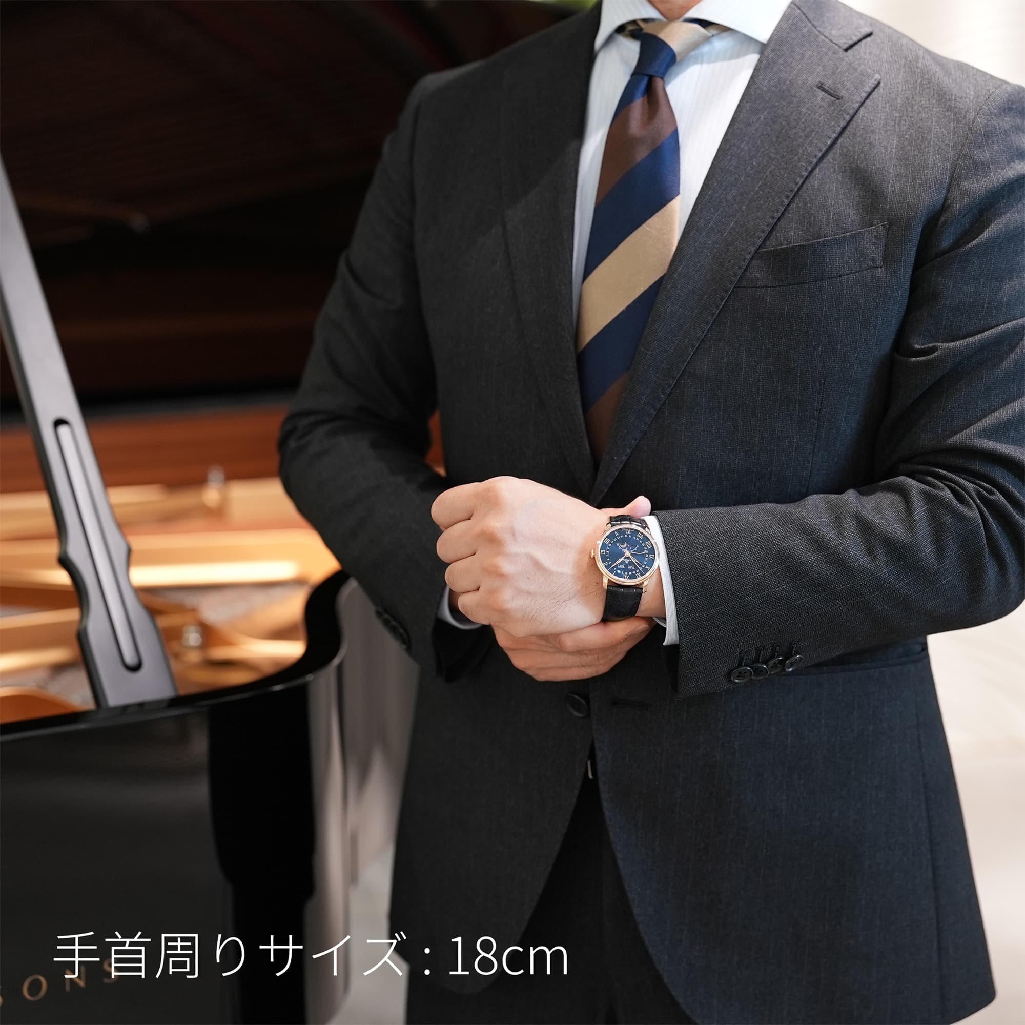 中古)BLANCPAIN ブランパン ヴィルレ コンプリートカレンダー 6654