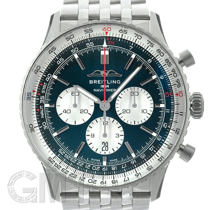 新品)BREITLING ブライトリング ナビタイマー B01 クロノグラフ 46