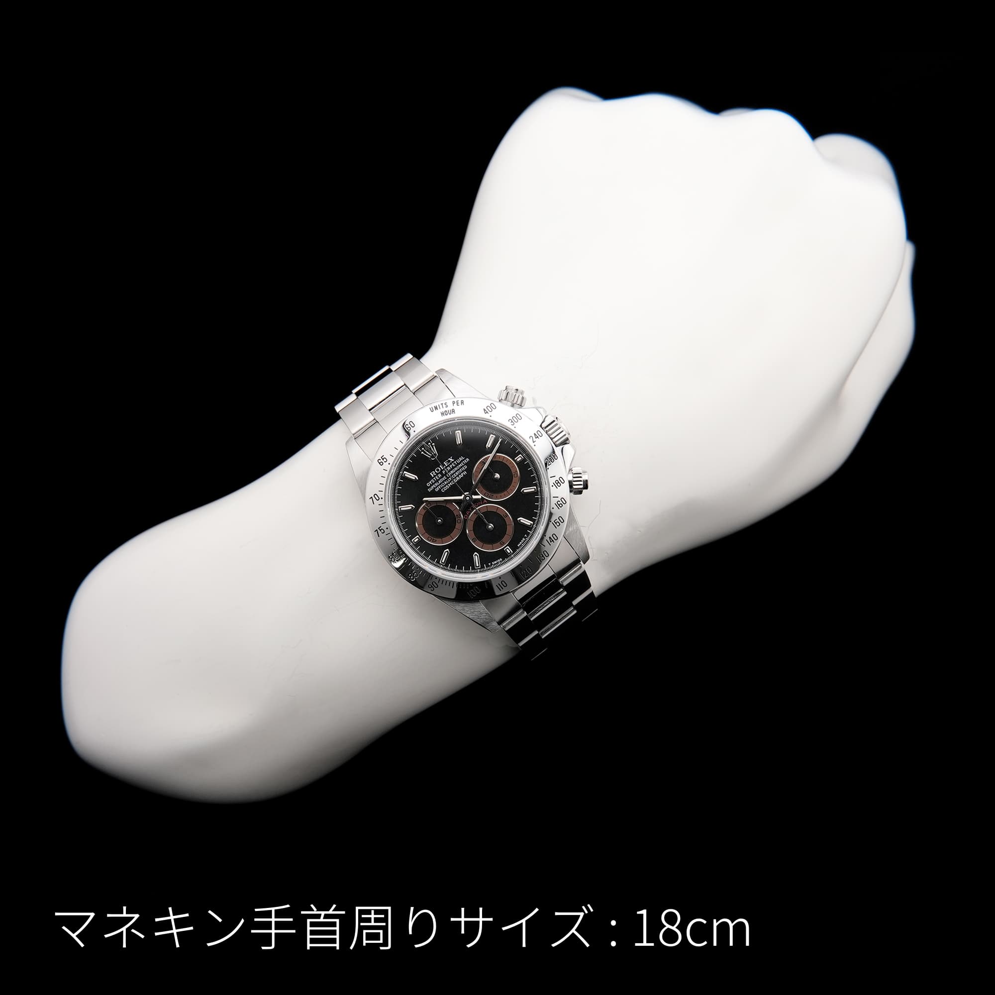 委託)ROLEX ロレックス デイトナ エルプリメロ 16520 パトリッツィ T番