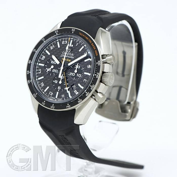 新品)OMEGA オメガ スピードマスター HB-SIA GMT ソーラーインパルス