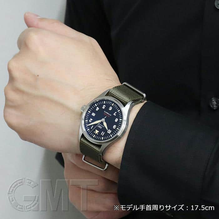 中古)IWC インターナショナルウォッチカンパニー パイロットウォッチ