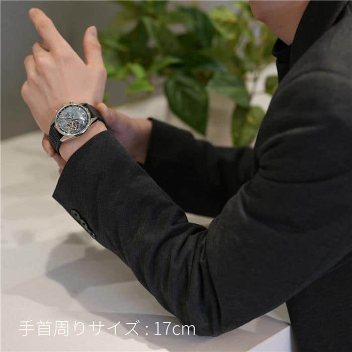 中古)ZENITH ゼニス エル・プリメロ クロノマスター オープン 03.2088