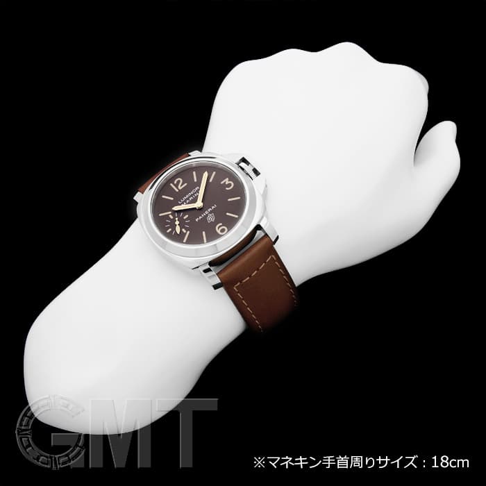 新品)OFFICINE PANERAI オフィチーネ パネライ ルミノールマリーナ 