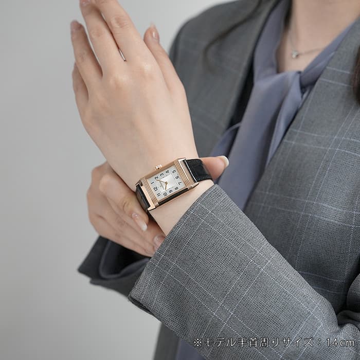 中古)JAEGER LECOULTRE ジャガー・ルクルト レベルソ クラシック