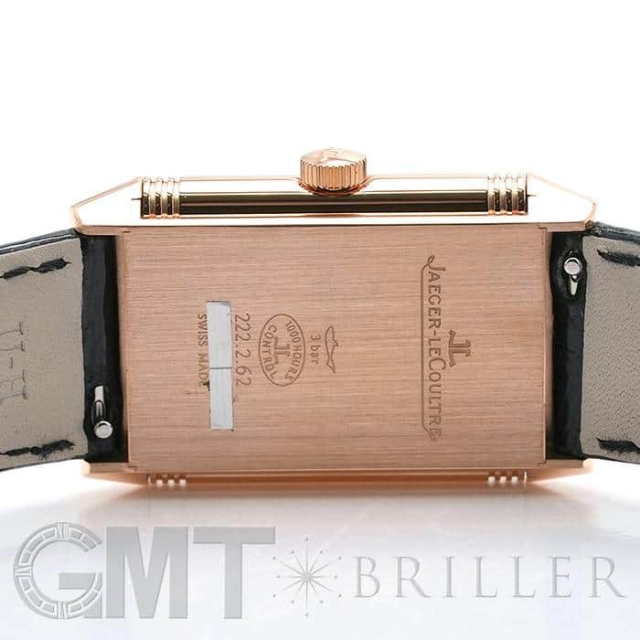 中古)JAEGER LECOULTRE ジャガー・ルクルト レベルソ クラシック