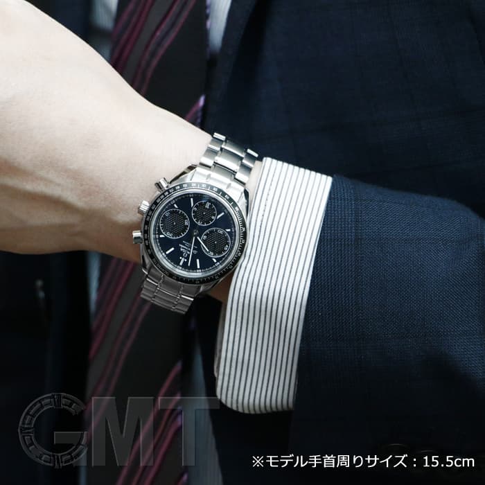 中古)OMEGA オメガ スピードマスター レーシング ブルー/ブラック 