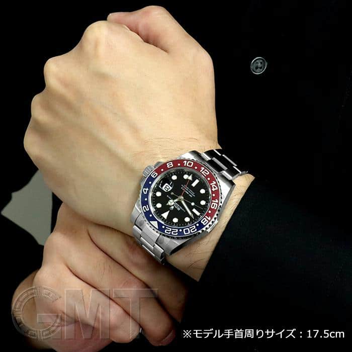 未使用)ROLEX ロレックス GMTマスター II 126710BLRO ブルーレッド 