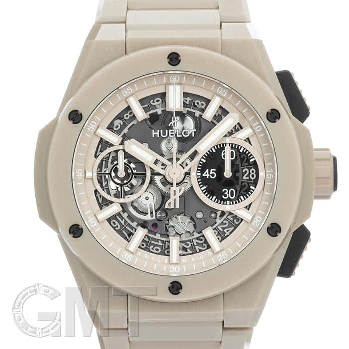 新品)HUBLOT ウブロ ビッグバン インテグレーテッド ベージュ
