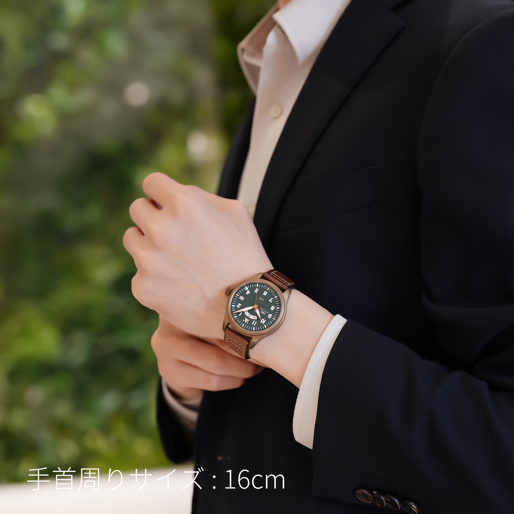中古)IWC インターナショナルウォッチカンパニー パイロットウォッチ
