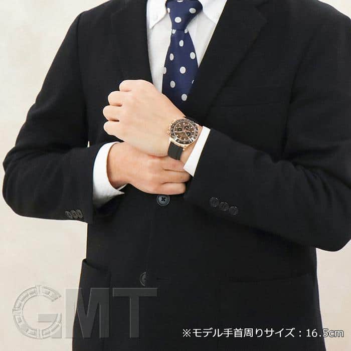 中古)ROLEX ロレックス デイトナ 116515LN チョコレート/ブラック