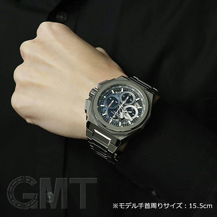 中古)ZENITH ゼニス デファイ エクストリーム 95.9100.9004/01.I001
