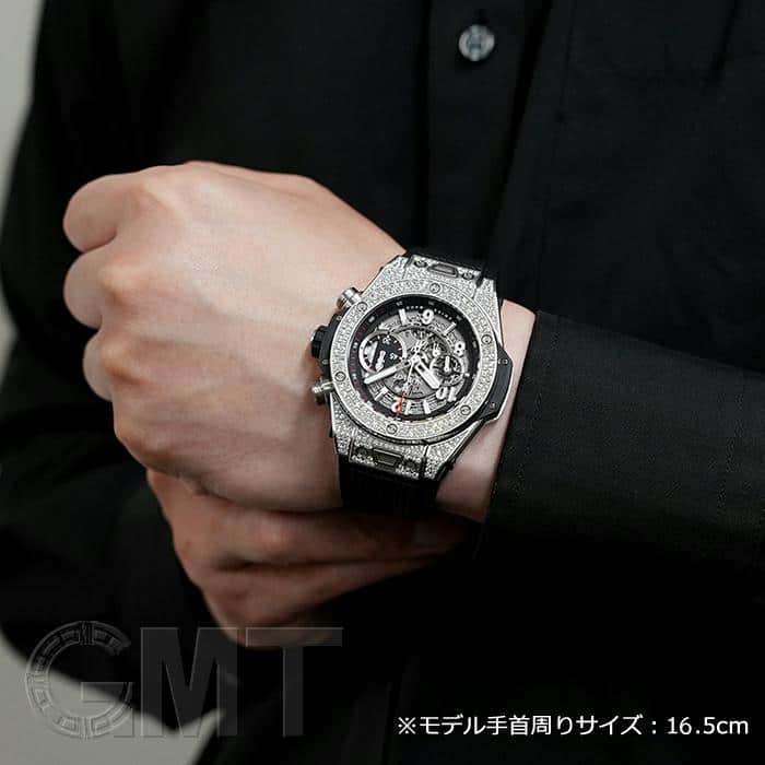中古)HUBLOT ウブロ ビッグバン ウニコ チタニウム パヴェ 45mm 中古)HUBLOT ウブロ ビッグバン ウニコ チタニウム パヴェ 45mm
