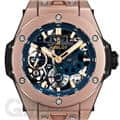HUBLOT ウブロ ビッグバン メカ-10 キングゴールド ブルー 45 mm 414.OI.5123.RX