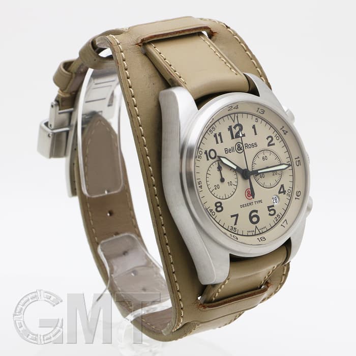 メキシコ イームズ　ベル　バロネグロ　ヴィンテージ ミッドセンチュリー メキシコ イームズ ベル バロネグロ ヴィンテージ ミッドセンチュリー