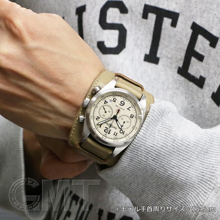中古)BELL & ROSS ベル&ロス ヴィンテージ 126 BRV126XL.R.S