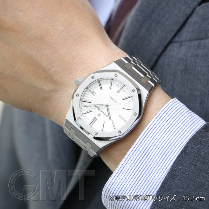 中古)AUDEMARS PIGUET オーデマ・ピゲ ロイヤルオーク 41mm 15400ST.OO