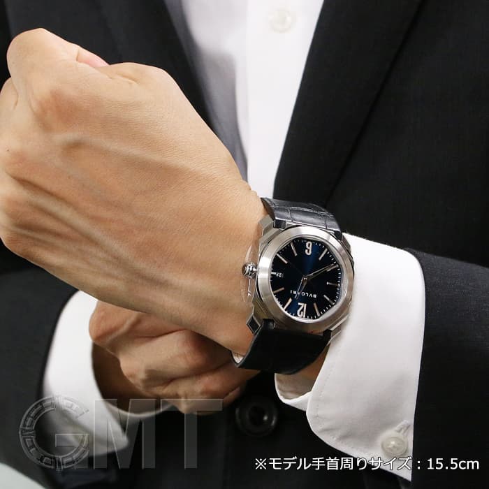 中古)BVLGARI ブルガリ オクト ソロテンポ BGO38C3SLD ブルー