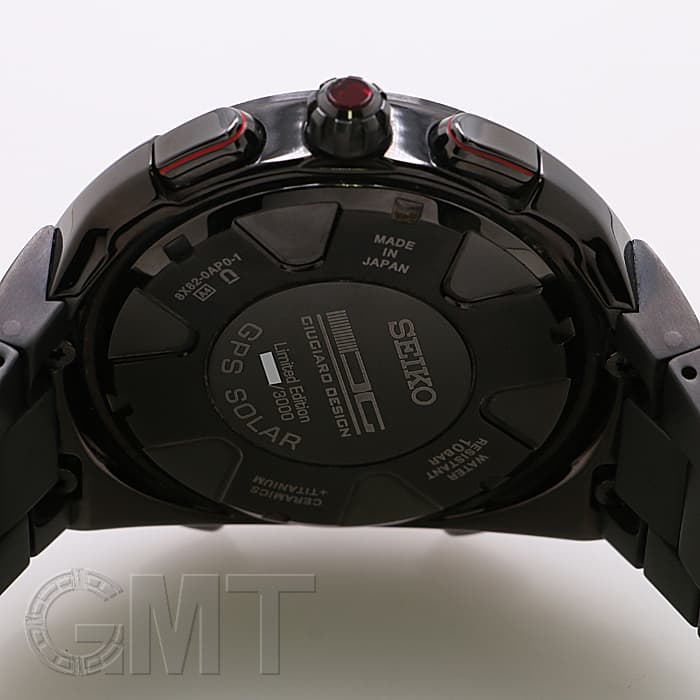 中古)SEIKO セイコー アストロン ジウジアーロ・デザイン SBXB121