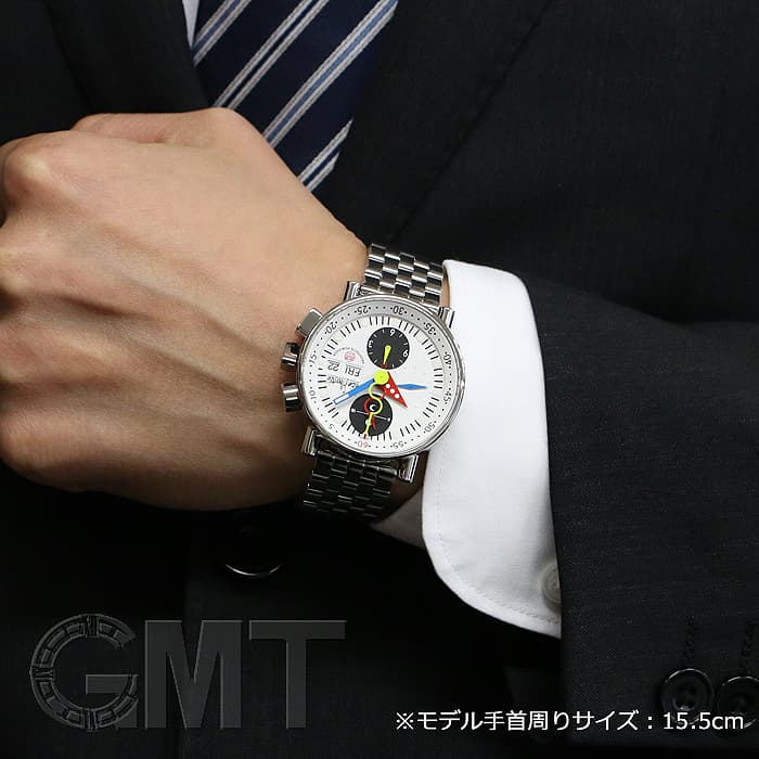 中古)ALAIN SILBERSTEIN アラン・シルベスタイン バウハウス クロノ