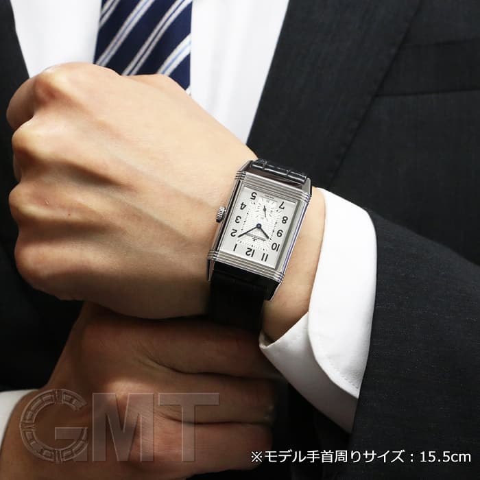 中古)JAEGER LECOULTRE ジャガー・ルクルト レベルソ クラシック