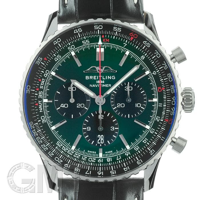 新品)BREITLING ブライトリング ナビタイマー B01 クロノグラフ 46