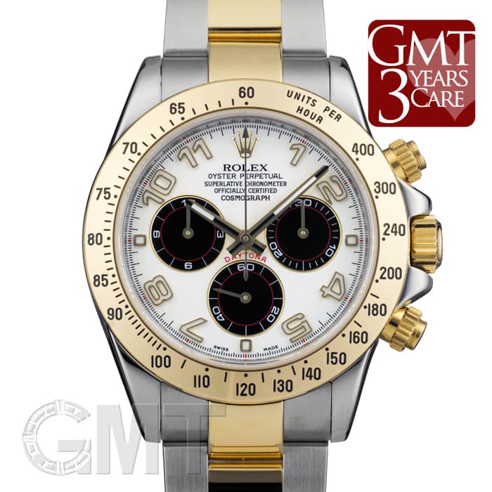 中古)ROLEX ロレックス デイトナ 116523 ホワイト ブラック（商品ID