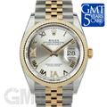 ROLEX ロレックス デイトジャスト 126233 シルバーローマ 69ダイヤ ジュビリーブレス