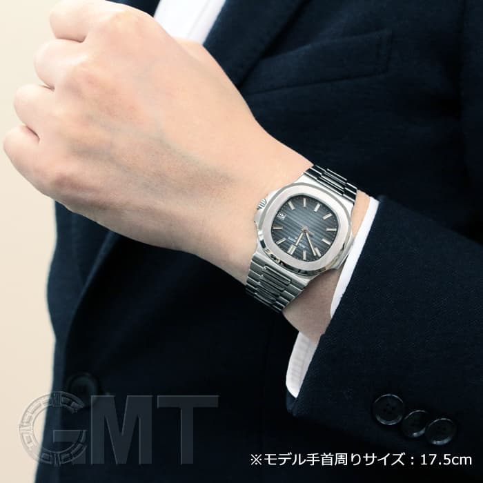 中古)PATEK PHILIPPEパテック・フィリップ ノーチラス 5711/1A-001