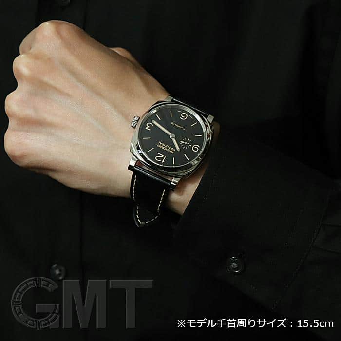 中古)OFFICINE PANERAI オフィチーネ パネライ ラジオミール
