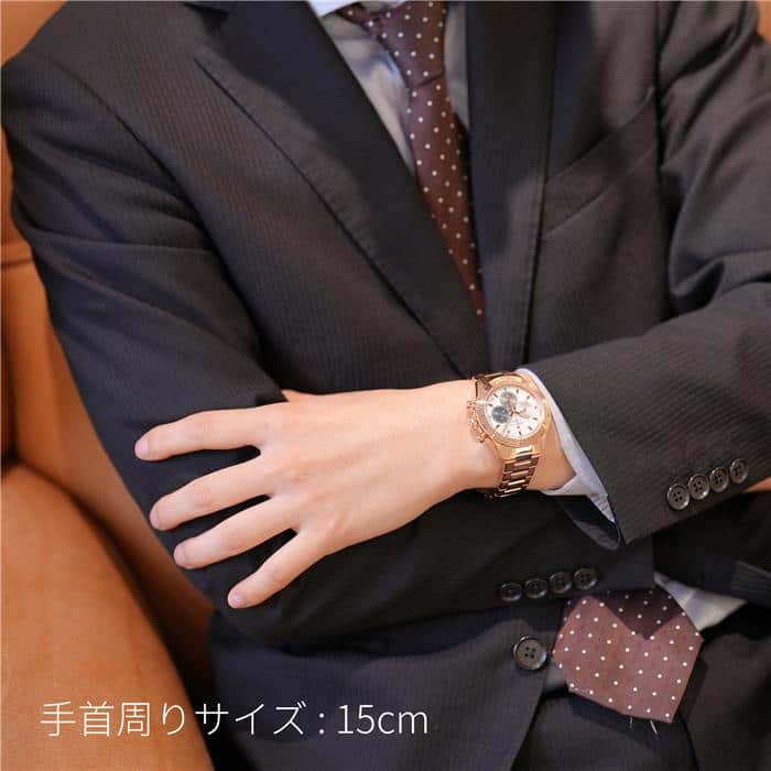 中古)ZENITH ゼニス クロノマスター スポーツ ホワイト 18.3101.3600