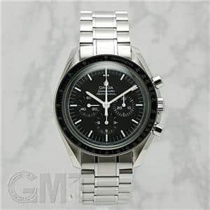 OMEGA オメガ スピードマスター プロフェッショナル 3570.50 ブラック メイン