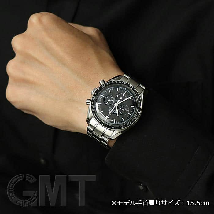 中古)OMEGA オメガ スピードマスター プロフェッショナル 3570.50