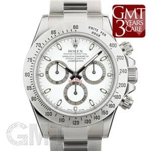 ROLEX ロレックス デイトナ 116520 ホワイト メイン